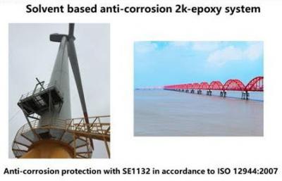 Anti-corrosion 2k-graphene-epoxy coating in China (TSE)