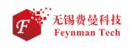 Wuxi Feynman Technology logo